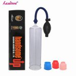 10pcs/lot Vacuum Handsome Up Penis Pump Enlargement Device Penis Extender Enlarger Adult Sex Toys for Man YS0135