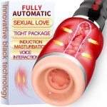 LUOGE Electric Oral Sucker Male Masturbator Intelligent Voice Interaction Heating Artificial Vagina Pussy Cup Sex Toys For Men