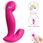 New Wireless Remote  Control 60 ° Rotation Female Wearable Strong Shock Massage Stick  Anal Plug G Spot Dildo Vibrators Sex Toys