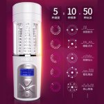 Automatic Electric Masturbation Cup With Moan Vibrator Male Masturbator Real Pussy Vagina Sex Toys For Men