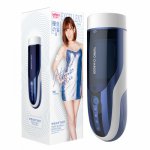 Automatic Piston Telescopic Rotate Male Masturbator Voice Artificial Pussy Masturbation Cup Vibrator Sex Toy For Men Sex Machine