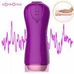 Pussy Vagina Masturbation Cup Adult Sex Toys For Men Male Masturbator Hands Free Auto Suck & Telescopic Sexual Moans Realistic