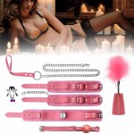 12Pcs Bondage BDSM Handcuff Foot Strap Neck Chain Whip Collar Adult Couple Games Sexy Toys Sex Handcuffs for Women Sex SHOP