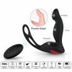 Anal Plug Vibrator Vibrating Prostate Massager For Men Sex Toy Butt Plug G Spot Stimulator With Ring For Delay Ejaculation