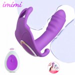 Wearable Panties Rabbit Vibrator Female G Spot Vibrating Vaginal Clit Stimulator Pussy Massager Orgasm Adult Sex Toy For Women