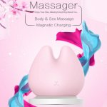 7 Modes G-Spot Vibrator Vagina Nipples Body Massager Clitoris Stimulator Female Masturbator Flirting Adult Sex Toys FDA Silicone