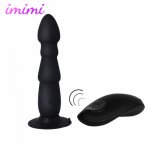 USB Charging Anal Vibrator Dildo Vibrating Waterproof Silicone Anal Plug Butt Plug G Spot Stimulator Erotic Sex Toys For Women