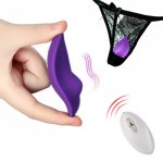 Wearable Silicone Vibrator Wireless Remote Control Portable Clitoral Stimulator Invisible Vibrating Dildo Egg Sex-toys for Women