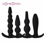Soft Silicone Anal Butt Plug Prostate Massager Adult Gay Product Anus Dildo Plug Erotic Adult Sex Toys for Men Women Masturbator