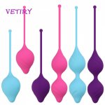 VETIRY Safe Silicone Smart Ball Vibrator Kegel Ball Ben Wa Ball Vagina Tighten Exercise Sex Toy for Women Vaginal Geisha Ball