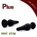 anal plug silicone Butt Plug Anal beads Anal Sex Toys Adult Products for Women and Men couple game HOT night club
