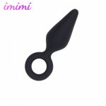 Silicone Anal Plug with Pull Ring for Beginner Butt Plug Anus Stimulation Prostate Massage Sex Toys for Women Men