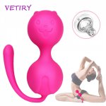 VETIRY Silicone Cat Kegel Ball Smart Ball Sex Toy for Women Ben Wa Ball Vagina Tighten Exercise Machine Vaginal Geisha Ball