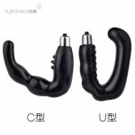 Waterproof Vibrating Prostate Massager G spot Anal Stimulation Male Masturbation Porn Sex Toy For Man