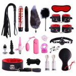 20Pcs/set Women Sex Toys Handcuffs Nipple Clamps Whip Spanking Sex Silicone Metal Anal Plug Butt Bdsm Vibrator  Set