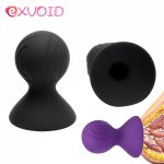 EXVOID 1 Pair Breast Enlarger No Vibrator Vacuum Pump Sucker Sex Toys for Women Breast Massager Nipple Sucker Clitoris Stimulate