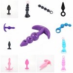 1pc Anal Plug Sex Toys For Woman Men Prostate Massager Smooth Touch Butt Plug Anal Sex Toys For Gay