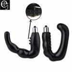 EJMW Silicone Prostate Massager Vibrators Waterproof Anal Sex Toys For Women Men G-spot Masturbators Stick Anal Plug