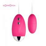 Waterproof Wired Double vibrator  balls vibrator sex toys  vaginal ball tighten aid love geisha ball for woman