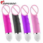 Morease Silicone Vibrator Bar for Women's Masturbation Tool Massage Bar Adult Sex Products  Waterproof Dildo Penis Vibrator