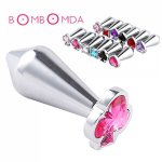 Sex Toys For Couples SM Products Erotic Sex Shops Anal Plug Metal Anal Beads Luxury Round Shape Rhinestone Decoration Butt Plug