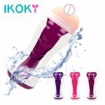 Ikoky, IKOKY Adult Products Male Masturbator Realistic Pussy Reusable Sex Cup Vagina Masturbation Cup Soft Silicone Sex Toys for Men
