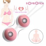 Kegel Balls Medical Silicone Vaginal Ball for Anus or Vagina Tighten Exercise Ben Wa Balls Geisha Ball Adult Sex Toys for Women