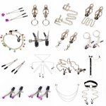 21 style 1 pair Sexy Nipple Clamps Labia Breast Nipple Clamps With Chain Clips Slave Bdsm Fetish Erotic Toys Sex Tool For Game