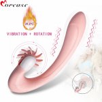 Tongue Vibrators Sex Toys for Women Heating G spot Sucker  Vibrators Clitoral Stimulator Magic Wand Massager Adults Erotic Shops