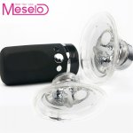 Meselo 10 Modes Vibrating Tongue Lick Vibrator Sucking Oral Sex Adult Toys Nipple Clitoral Vagina Pussy Pump Sex Toys For Women