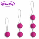 Sex toys For Women Medical Vaginal Balls Silicone Magic Kegel Tighten Exercises Machine Koro Geisha Balls Dumbbe Exercise Device