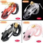 Chaste Bird Standard Cage Male Electro Chastity Device(ECB)Shock Transparent Belt Penis Lock Plastic Adult Sleeve Sex Toys A191