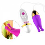 VATINE G Spot Dildo Vibrator for Women  12 Speed Fantasy Jumping Egg  Female Vagina Clitoris Massager