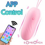 APP Bluetooth 9 Speeds Vibrator Wireless Remote Control Vagina G spot Stimulator Vagina Eggs Vibrator Adult Sex Toys for Women