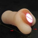 4D Male Masturbator FOR MAN virgin girl artificial Vagina Real Pussy Pocket Masturbation Cup Sex Products adult Sex Toys For Men