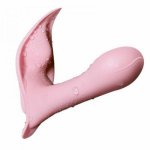 8 Speed Wearable G-spot Vibrator USB Rechargeable Heating Clitoris Stimulator Adult Sex Toy Masturbation Massager for Women