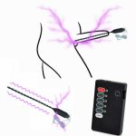 Electric Shock Set Sex Toys For Men Electro Stimulate Chastity Conductive Silicone Penis Plug Catheter Sounding Urethral Dilator