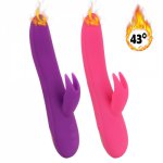 IKOKY G-spot Clitoris Stimulator Female Masturbator Heating Vibrator AV Stick Magic Wand Sex Toys for Woman