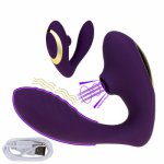 Sucking Vibrator 10 Speeds Vibrating Sucker Oral Sex Suction Nipple Clitoris Stimulator Erotic Sex Toy for Women Sexual Wellness