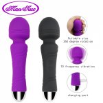 Man nuo USB Rechargeable Body Massager ,Strong Vibration to Relieve Waist and Neck Fatigue , AV Vibrator Sex Toys for Women