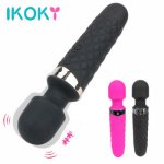 IKOKY Vibrator Massager AV Magic Wand Clitoris Stimulation 16 Mode One Key Orgasm Sex Toys for Women Adult Products