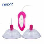 Dingye Multi Speed Vibrating Breast Pump Enlarge Massager Nipple Stimulator Vibrator Erotic Sex Toys Vibrators for Women