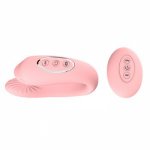8 Frequency Vibrator Remote Control Vibrating G-spot Clitoris Stimulator Adult Sex Toy for Women Couple
