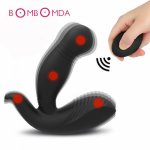 Wireless Remote Control 9 Frequency Vibrators Prostate Massager Vibrating Stimulate Anal Plug Butt Plugs Sex Products for Male