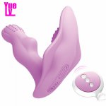 YUELV 10 Speed Silicone G-spot Vibrator Strap On Dildo Remote Control Vibrating Maasager Vagina Clitoris Stimulator Sex Toys