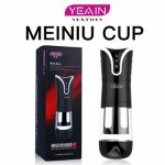 New 4D Automatic Telescopic Sucking Voice Sex Machine Artificial Vagina Real Pussy Male Masturbator Cup Sex Toy for Man Sex Shop