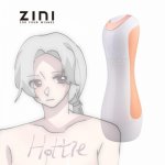 ZINI Vibrating Male Masturbator Cup Detachable Pocket Pussy Sex Toys for Men Realistic Textured Vagina Stroker USB Rechargeable