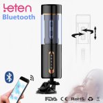 Bluetooth Vibrator Adult Sex Toys For Men Male Masturbation Cup Automatic Telescopic Rotation Artificial Vaginal Sex Machine
