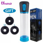 Electric Penis Pump Male Masturbator Sex Toys for Men Penis Extender Penile Vacuum Pump Male Enlarger Sex Toy