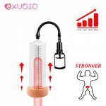 EXVOID Male Masturbator Vacuum Pump Penis Trainer Adult Products Enlargement Penis Pump Sex Toys for Men Extender Sex Shop